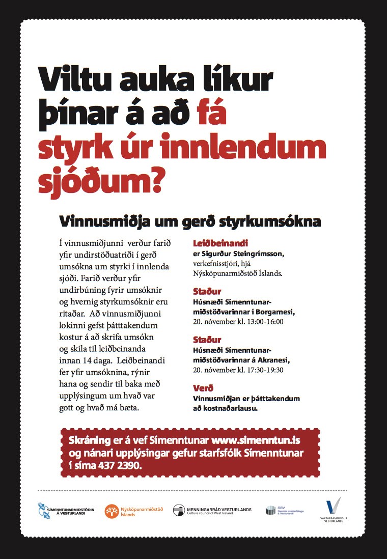 Viltu auka líkur þínar á að fá styrk úr innlendum sjóðum?